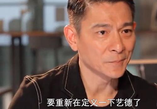 名人明星最新爆料大全集,名人明星最新爆料大全集深度解析  第3张