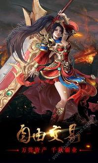 沙皇手游爆料视频,揭秘神秘爆料,畅游奇幻战场! 第3张 沙皇手游爆料视频,揭秘神秘爆料,畅游奇幻战场! 第3张