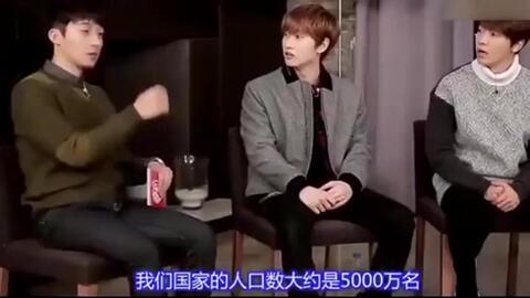 韩综记者爆料孔侑视频,韩综记者独家爆料引热议  第1张