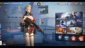 cfm活动最新爆料几点,揭秘神秘内容与惊喜福利 第1张 cfm活动最新爆料几点,揭秘神秘内容与惊喜福利 第1张